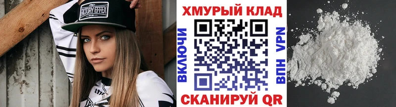 ГЕРОИН герыч  blacksprut ССЫЛКА  Гатчина 