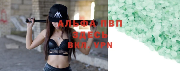 эйфоретик Арсеньев
