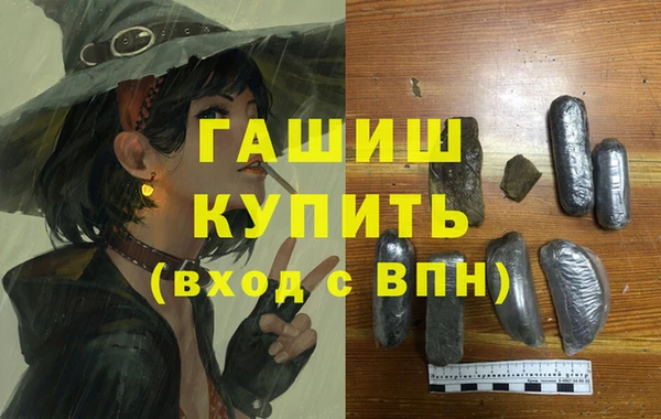 эйфоретик Арсеньев