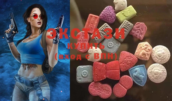 прущие грибы Сосновка