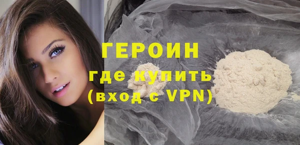 эйфоретик Арсеньев