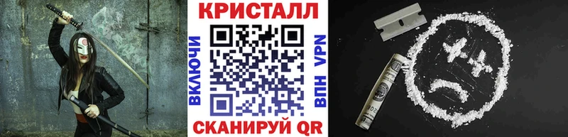МЕТАМФЕТАМИН винт  Гатчина 